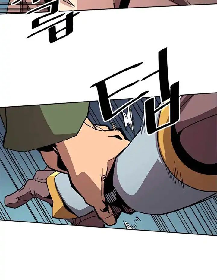 Sentaku No Toki Chapter 67 - Trang 2