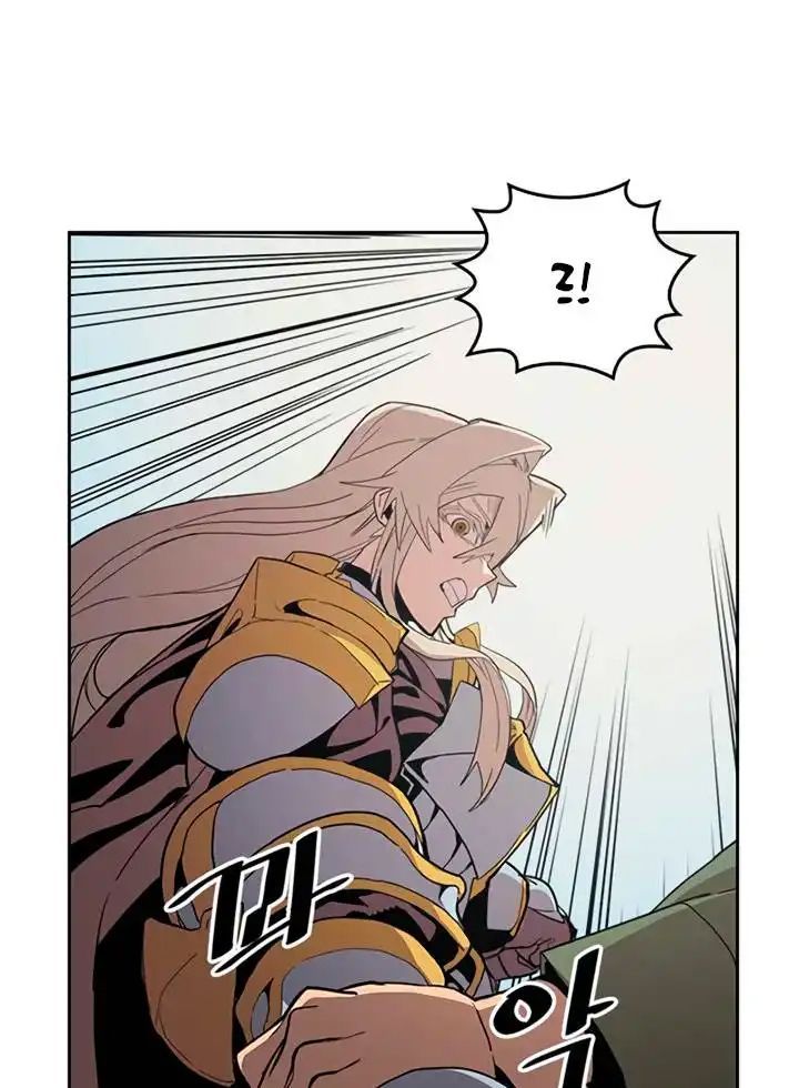 Sentaku No Toki Chapter 67 - Trang 2