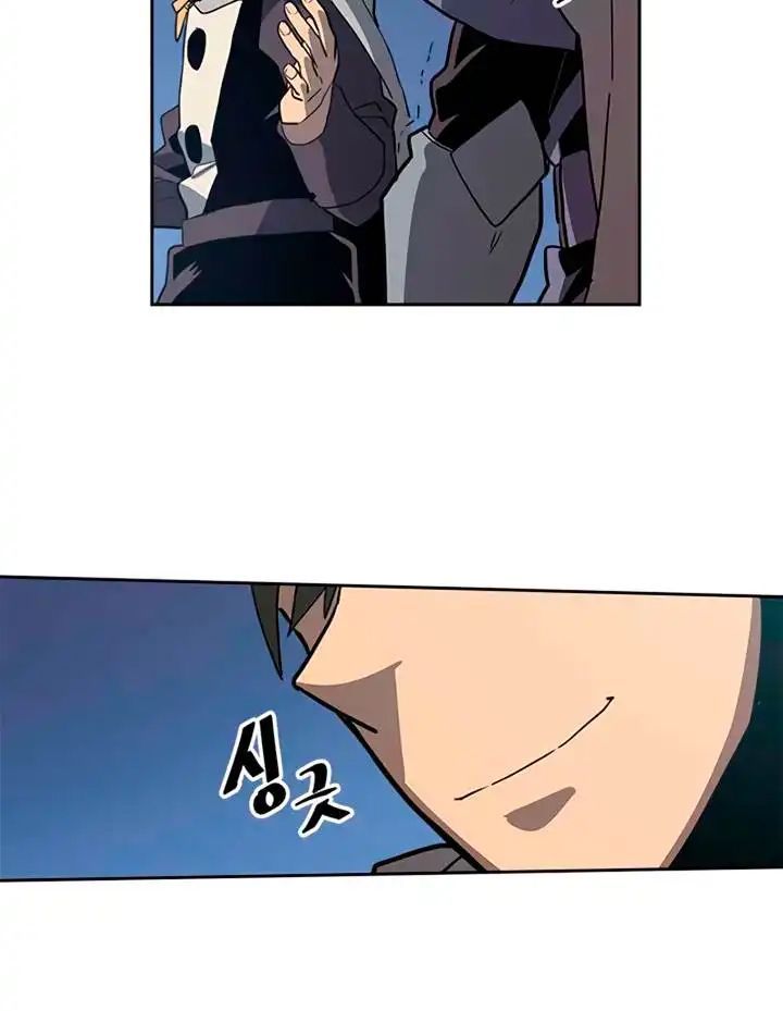 Sentaku No Toki Chapter 69 - Trang 2