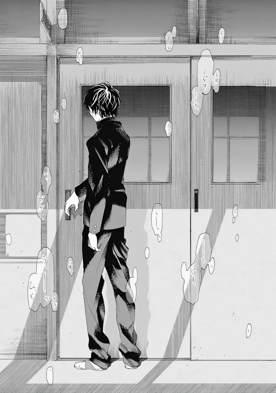 Sentaku No Toki Chapter 7 - Trang 2