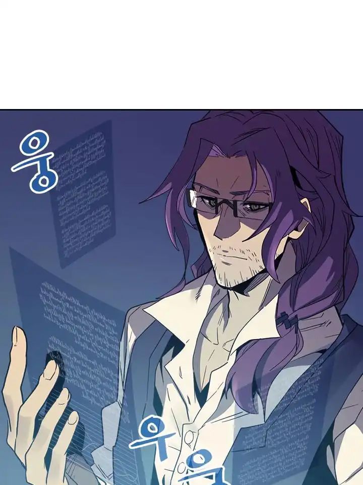 Sentaku No Toki Chapter 72 - Trang 2