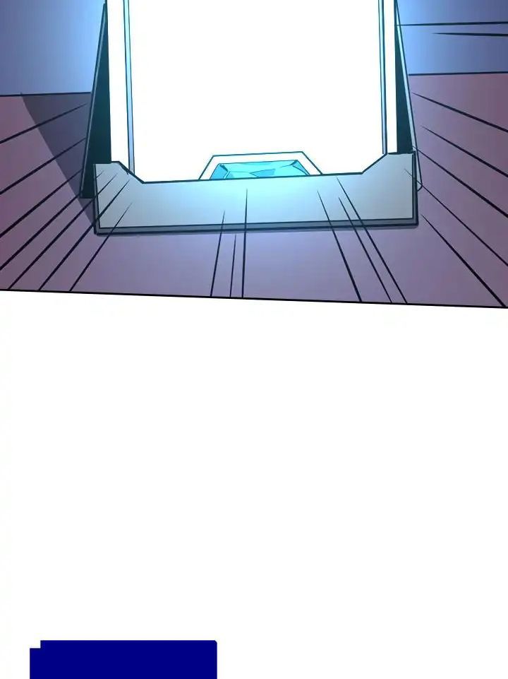 Sentaku No Toki Chapter 72 - Trang 2