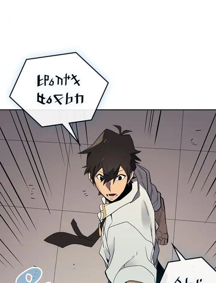 Sentaku No Toki Chapter 72 - Trang 2