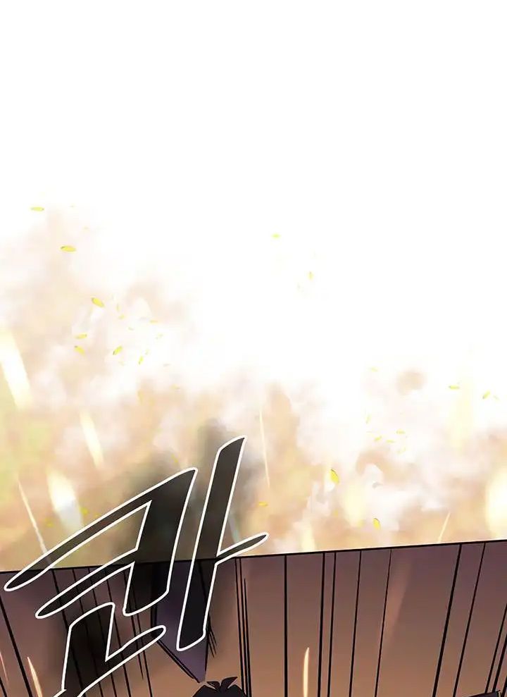 Sentaku No Toki Chapter 73 - Trang 2