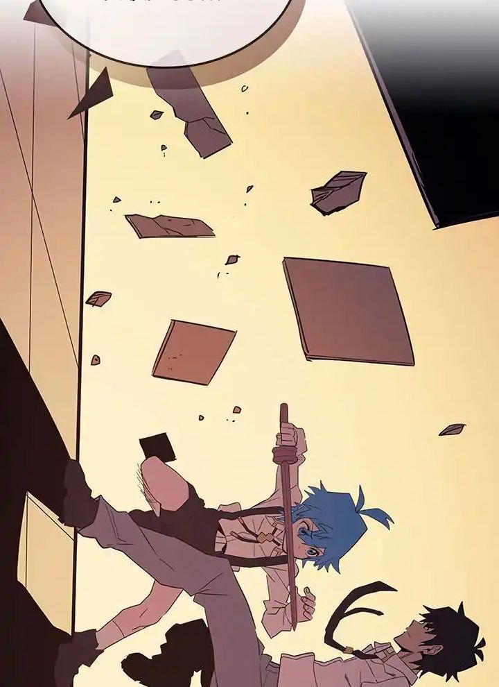 Sentaku No Toki Chapter 73 - Trang 2