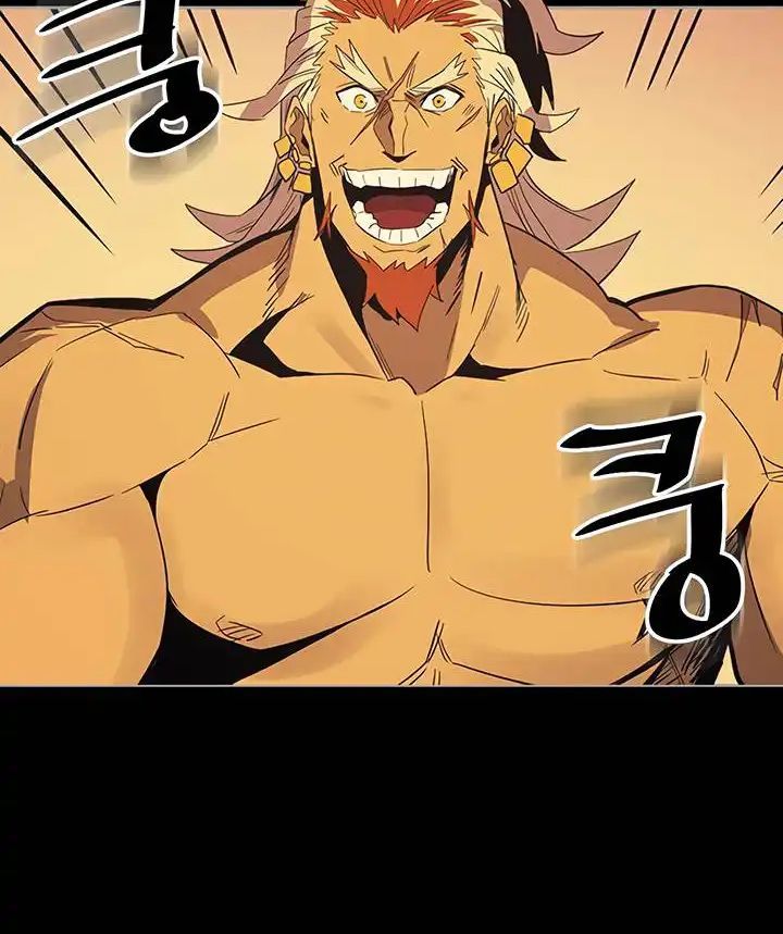 Sentaku No Toki Chapter 73 - Trang 2