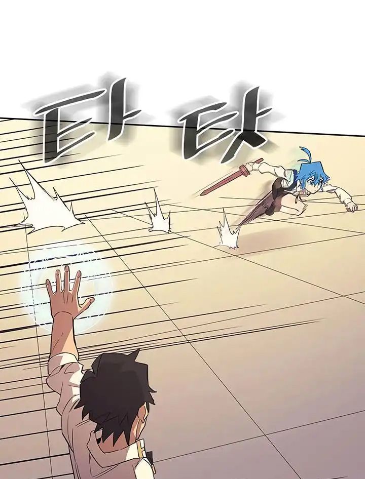 Sentaku No Toki Chapter 73 - Trang 2