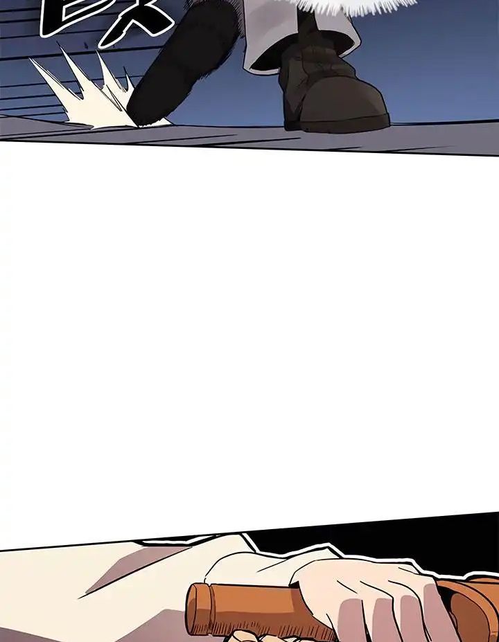 Sentaku No Toki Chapter 73 - Trang 2