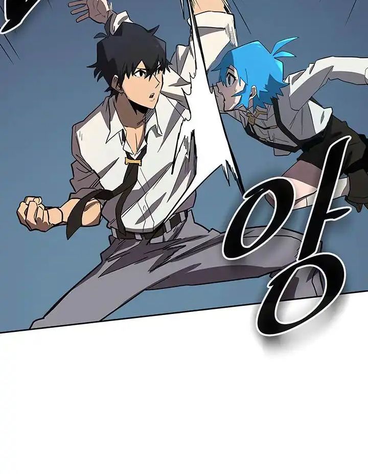 Sentaku No Toki Chapter 73 - Trang 2