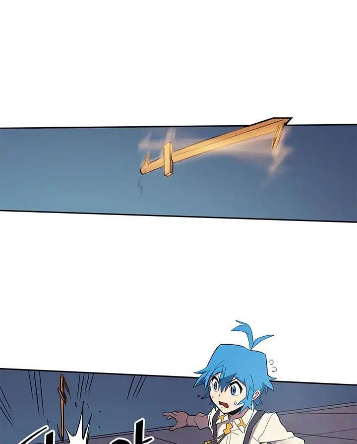 Sentaku No Toki Chapter 73 - Trang 2