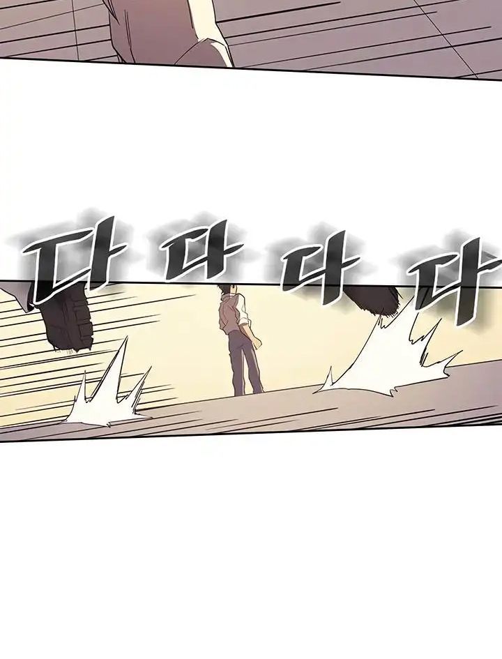 Sentaku No Toki Chapter 73 - Trang 2