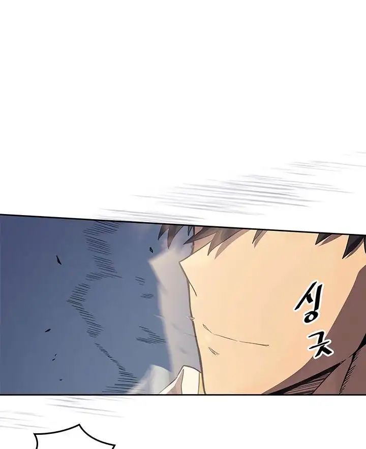 Sentaku No Toki Chapter 73 - Trang 2