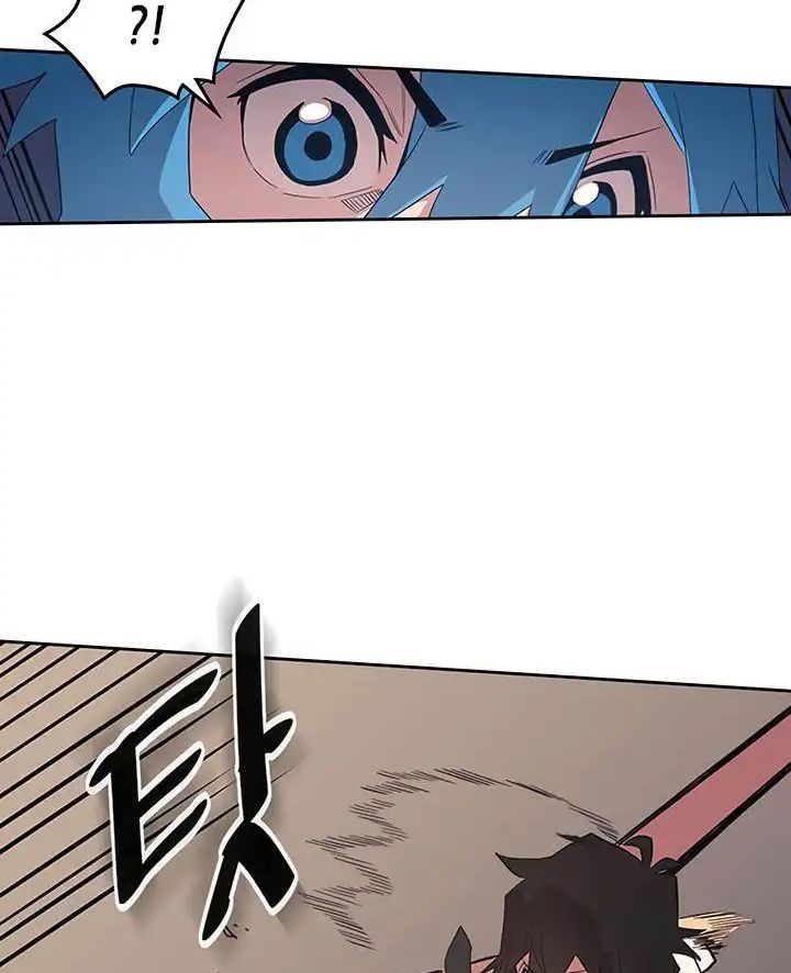 Sentaku No Toki Chapter 73 - Trang 2