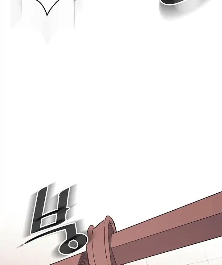 Sentaku No Toki Chapter 73 - Trang 2