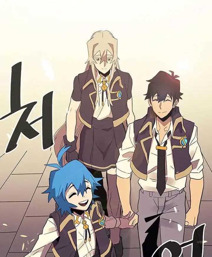 Sentaku No Toki Chapter 73 - Trang 2