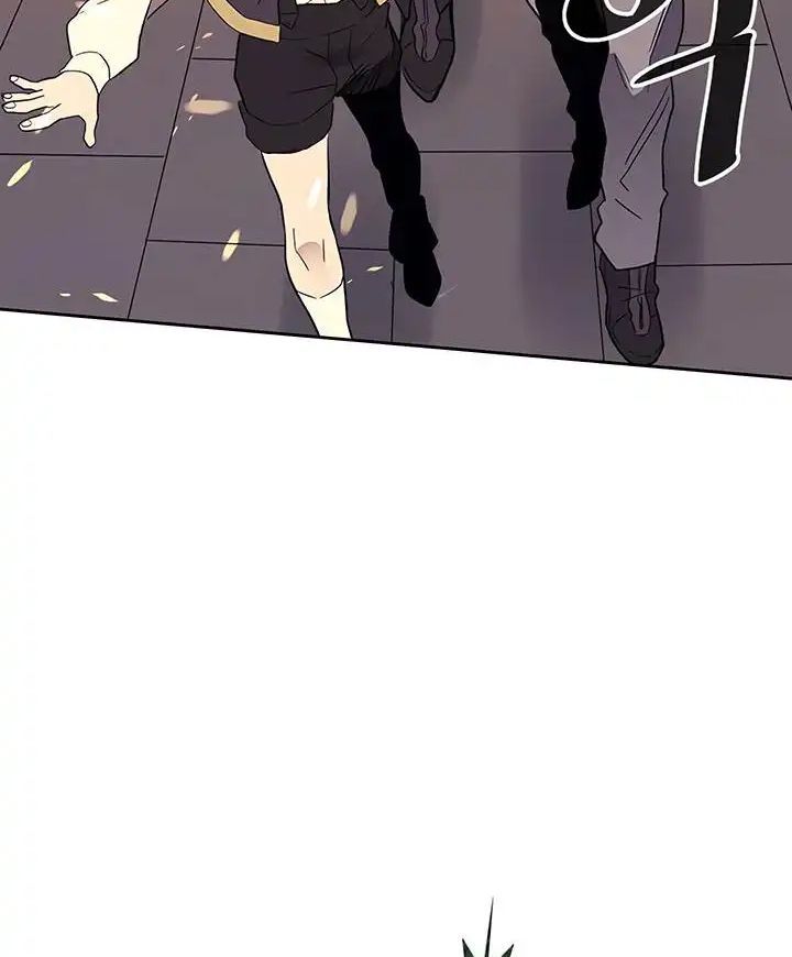 Sentaku No Toki Chapter 73 - Trang 2