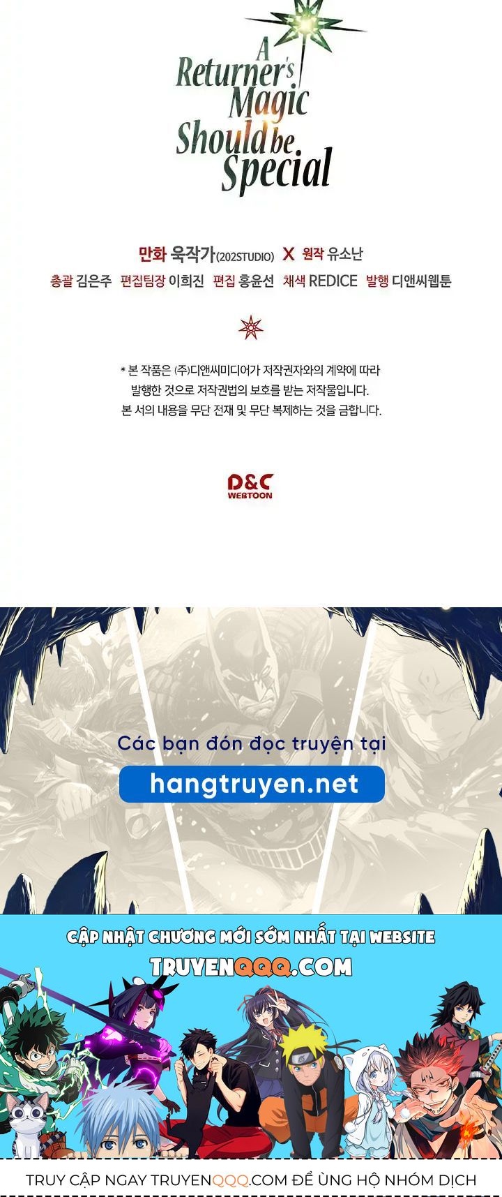 Sentaku No Toki Chapter 73 - Trang 2