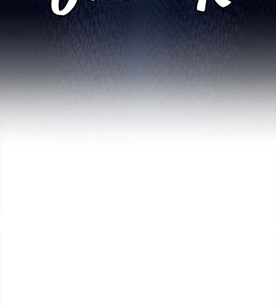 Sentaku No Toki Chapter 9 - Trang 2