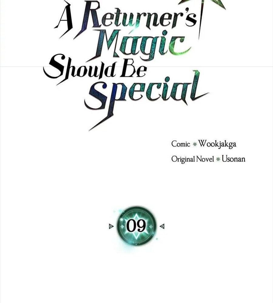 Sentaku No Toki Chapter 9 - Trang 2