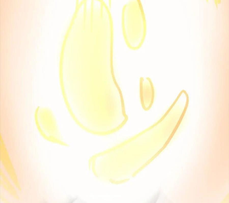 Sentaku No Toki Chapter 98 - Trang 2