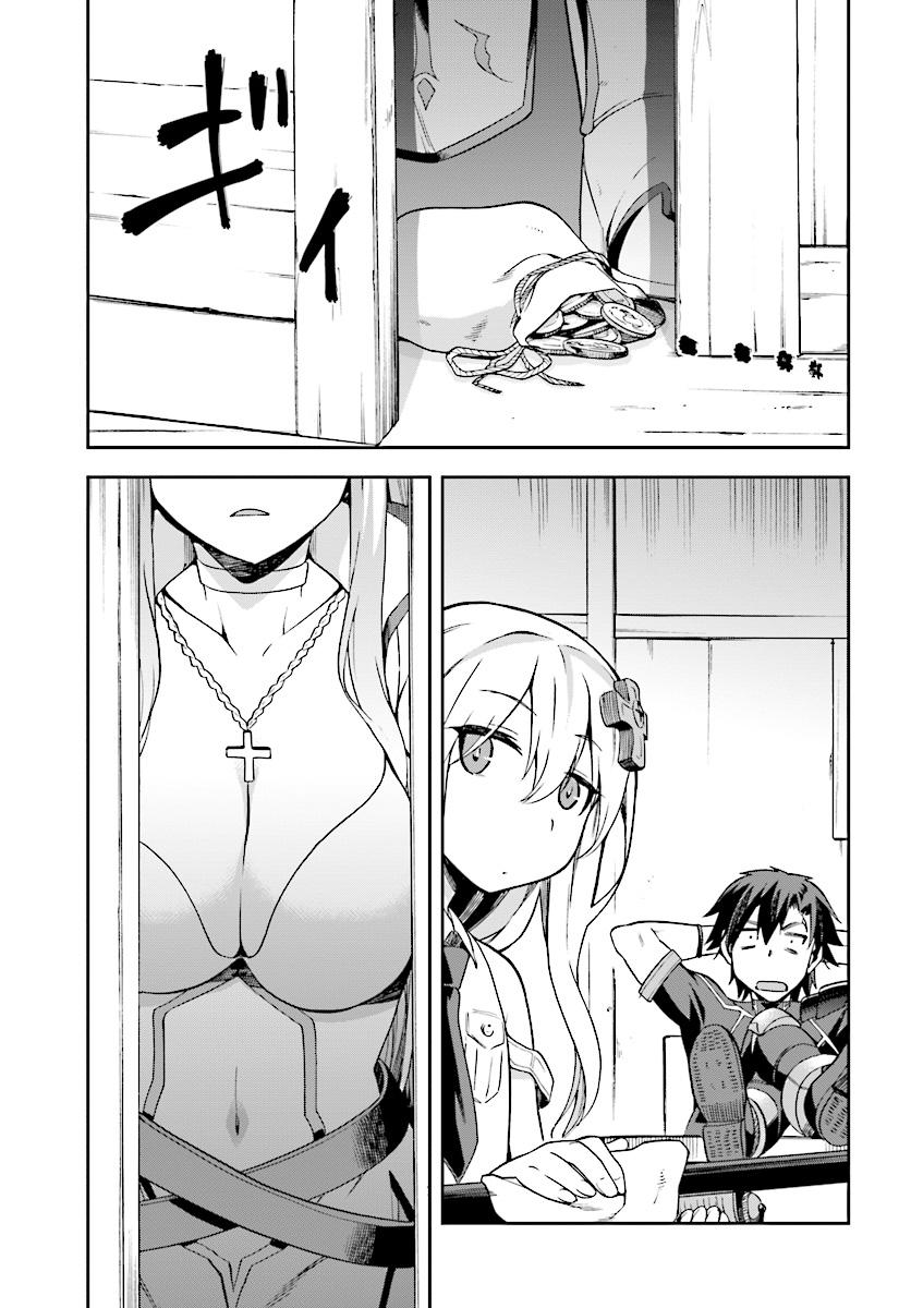 Sentouin, Hakenshimasu! Chapter 10 - Trang 2