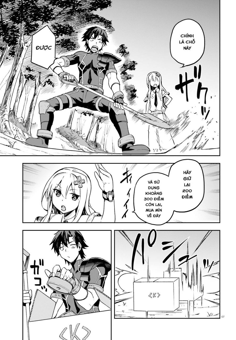 Sentouin, Hakenshimasu! Chapter 12 - Trang 2