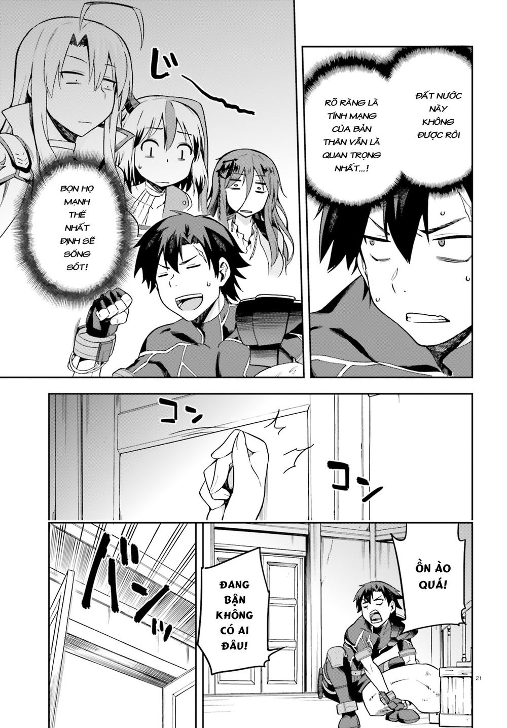 Sentouin, Hakenshimasu! Chapter 12 - Trang 2