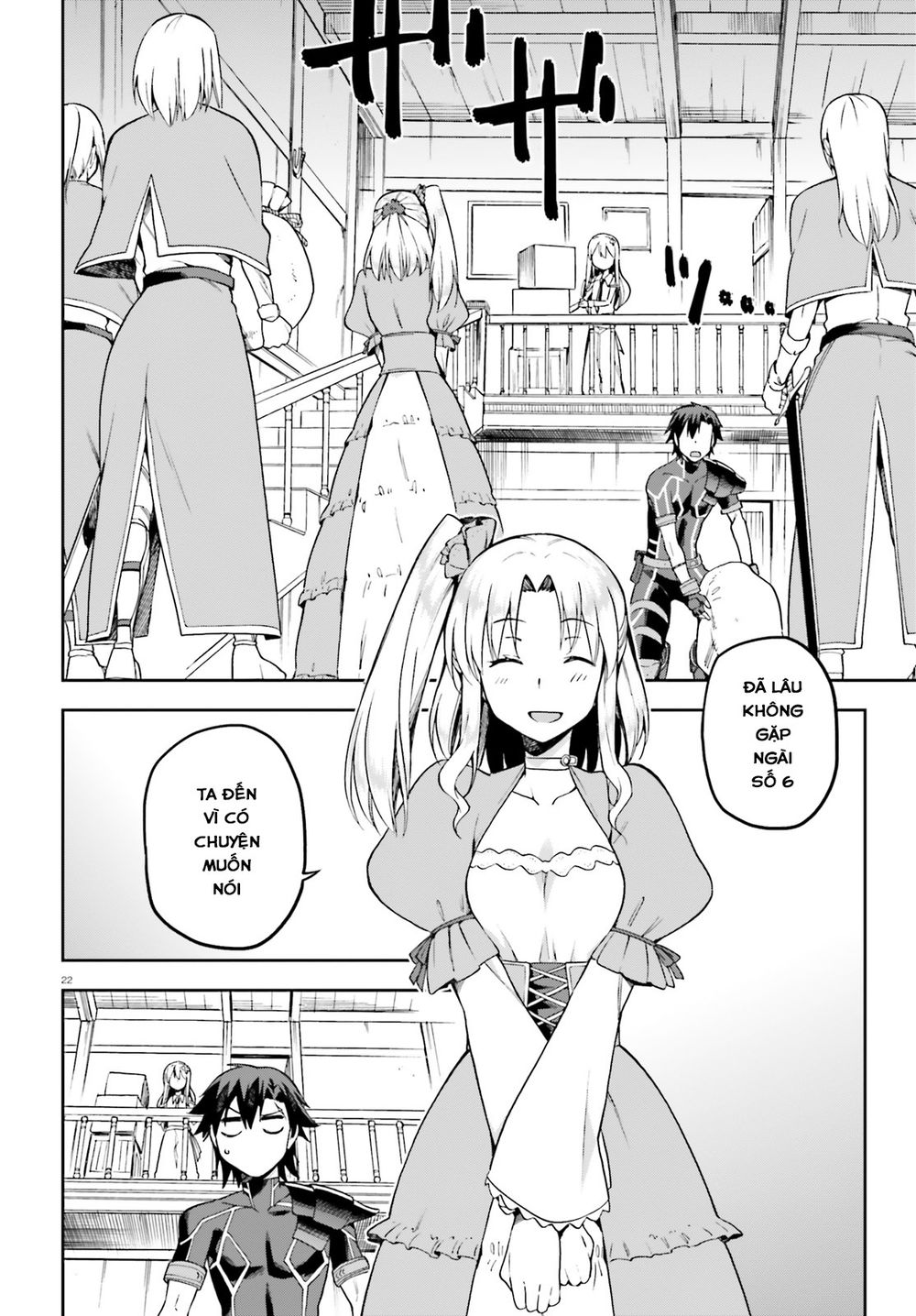 Sentouin, Hakenshimasu! Chapter 12 - Trang 2