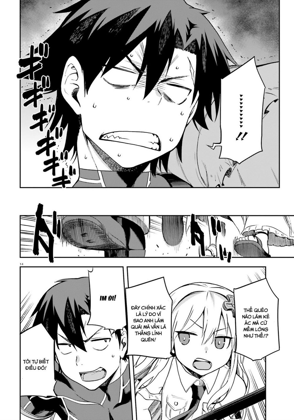 Sentouin, Hakenshimasu! Chapter 14 - Trang 2