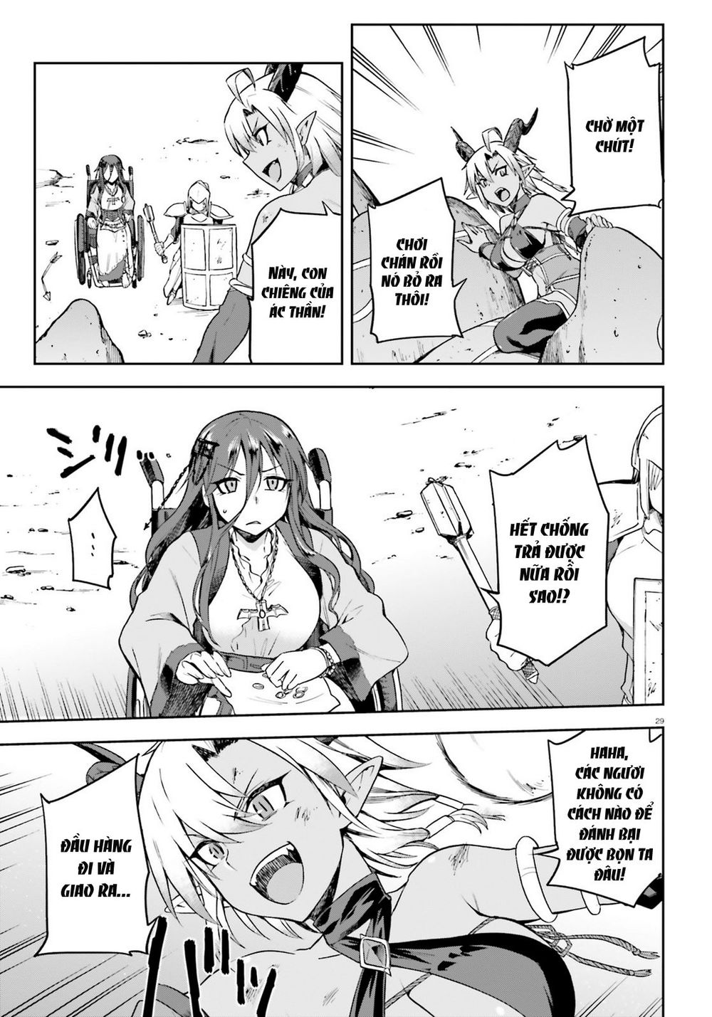 Sentouin, Hakenshimasu! Chapter 14 - Trang 2