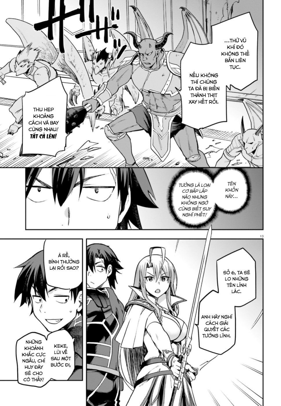 Sentouin, Hakenshimasu! Chapter 15 - Trang 2