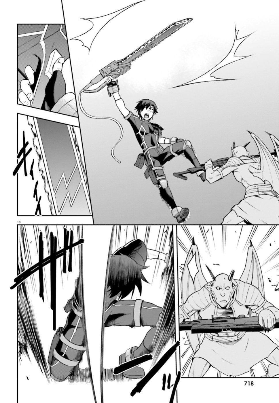 Sentouin, Hakenshimasu! Chapter 15 - Trang 2