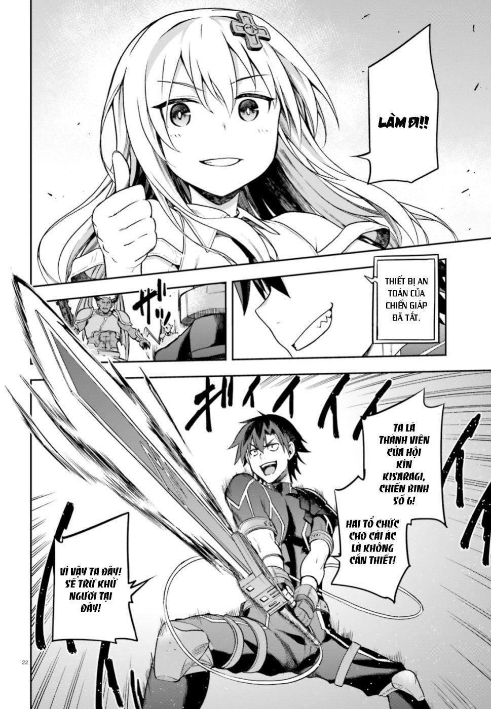 Sentouin, Hakenshimasu! Chapter 15 - Trang 2