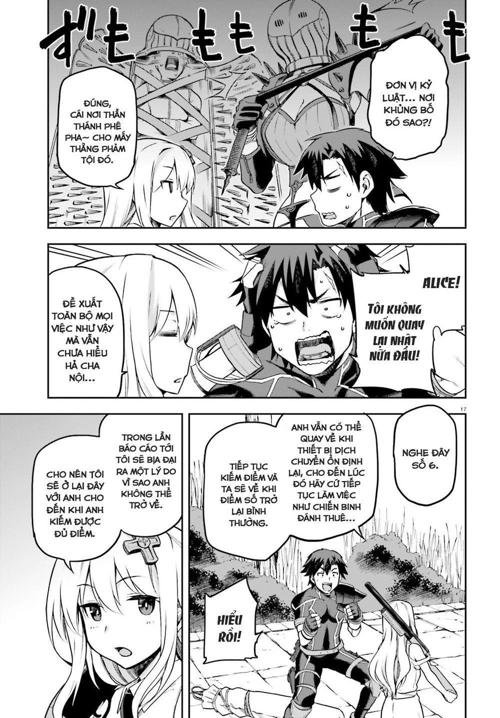 Sentouin, Hakenshimasu! Chapter 16 - Trang 2