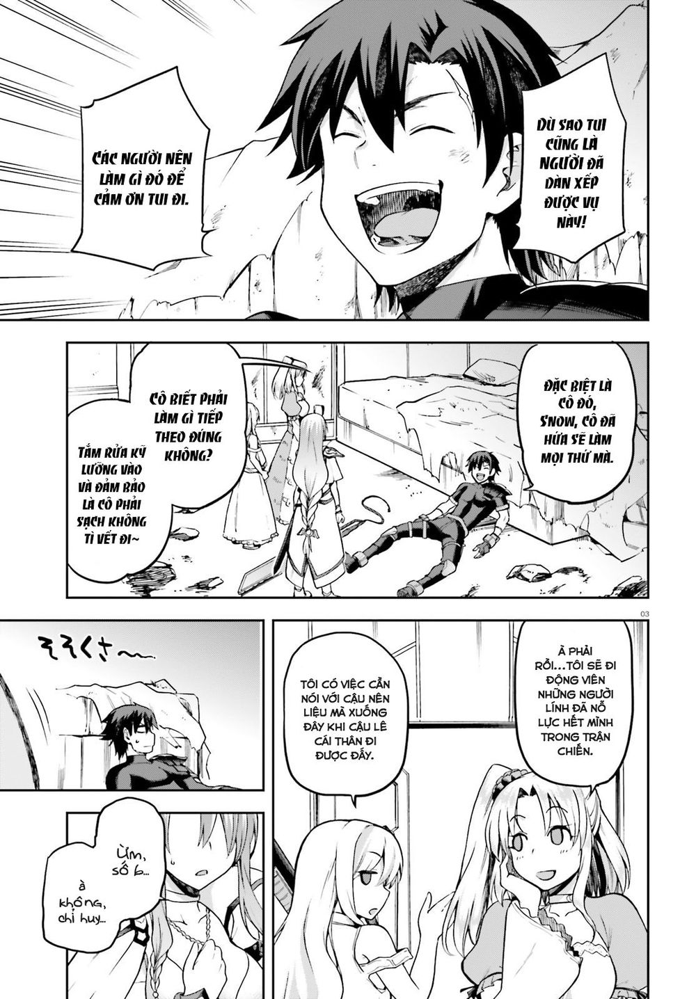 Sentouin, Hakenshimasu! Chapter 16 - Trang 2