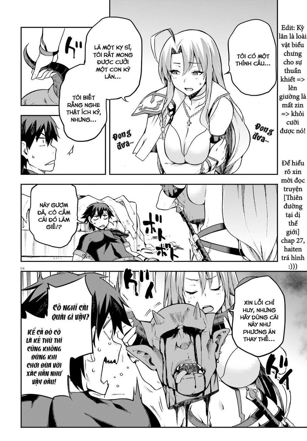 Sentouin, Hakenshimasu! Chapter 16 - Trang 2