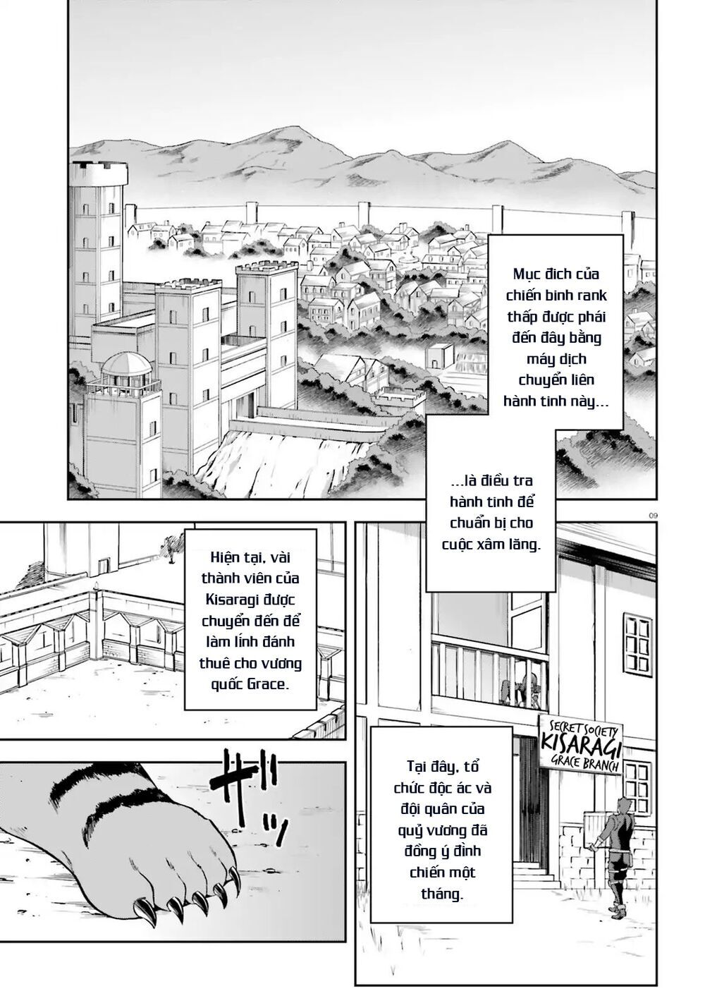 Sentouin, Hakenshimasu! Chapter 17 - Trang 2