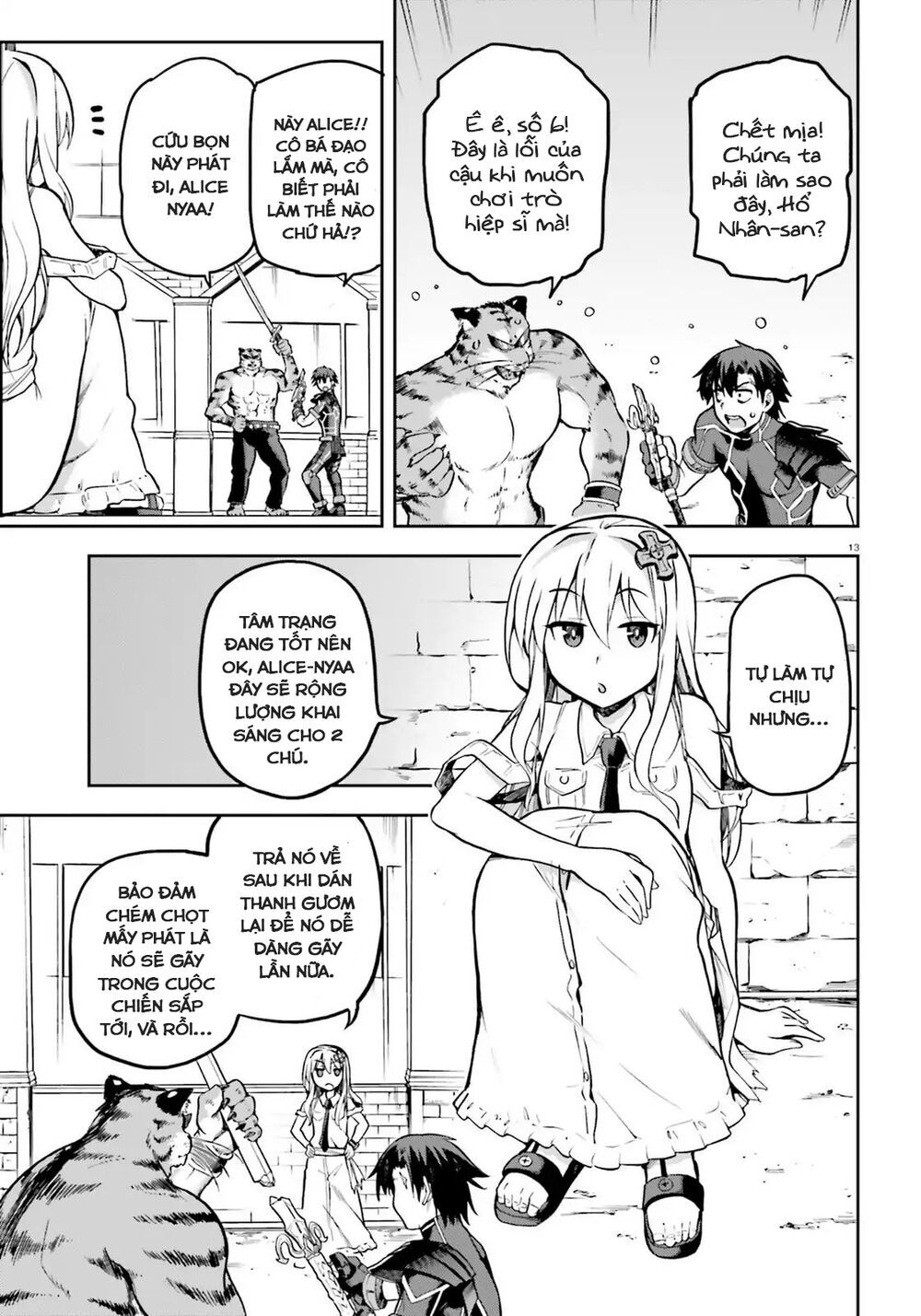 Sentouin, Hakenshimasu! Chapter 17 - Trang 2