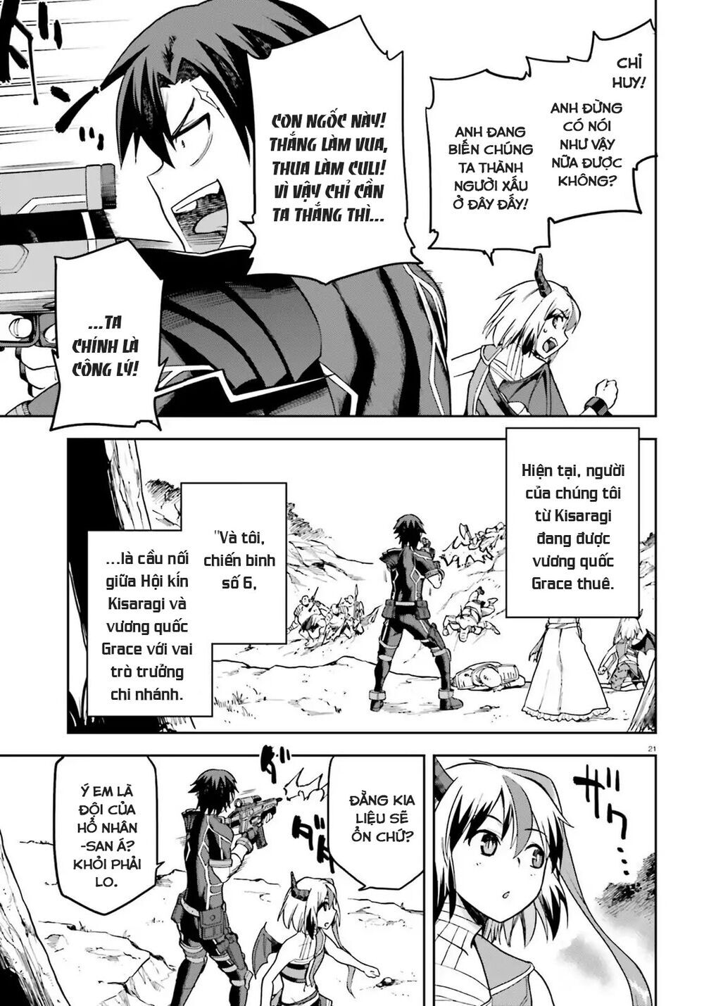 Sentouin, Hakenshimasu! Chapter 17 - Trang 2