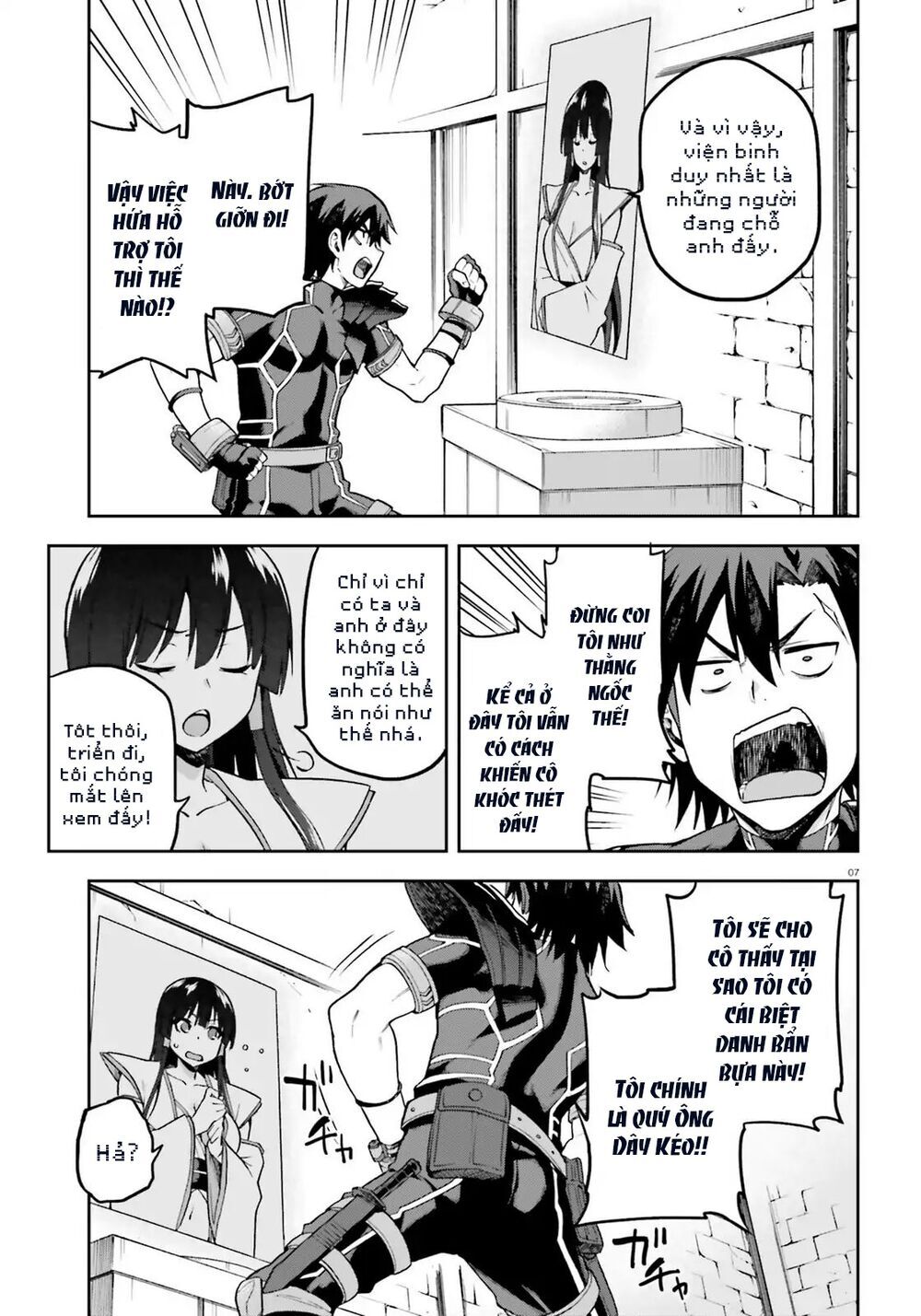 Sentouin, Hakenshimasu! Chapter 17 - Trang 2