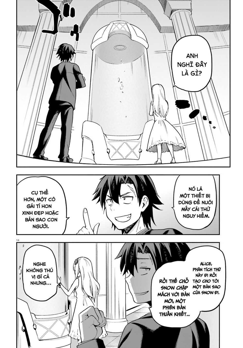 Sentouin, Hakenshimasu! Chapter 20 - Trang 2