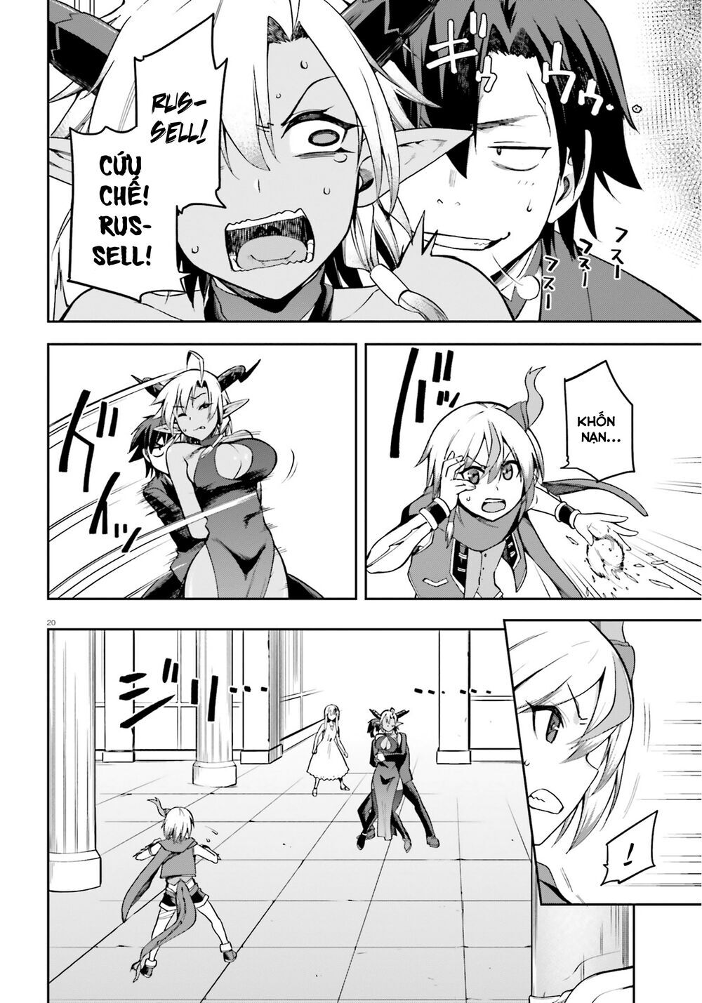 Sentouin, Hakenshimasu! Chapter 20 - Trang 2