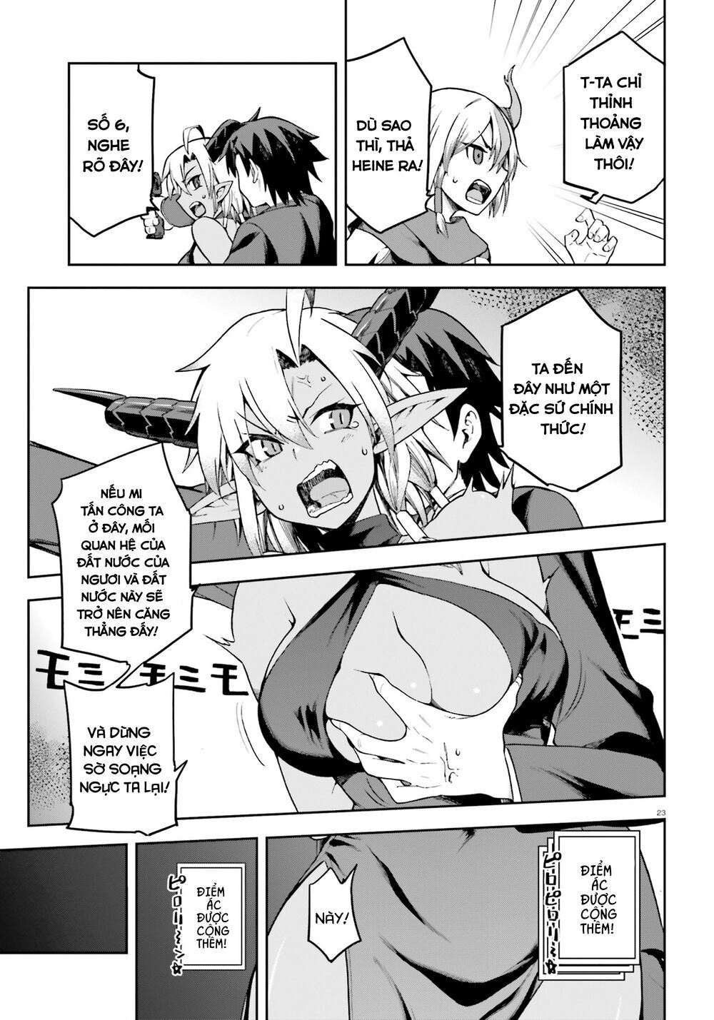 Sentouin, Hakenshimasu! Chapter 20 - Trang 2