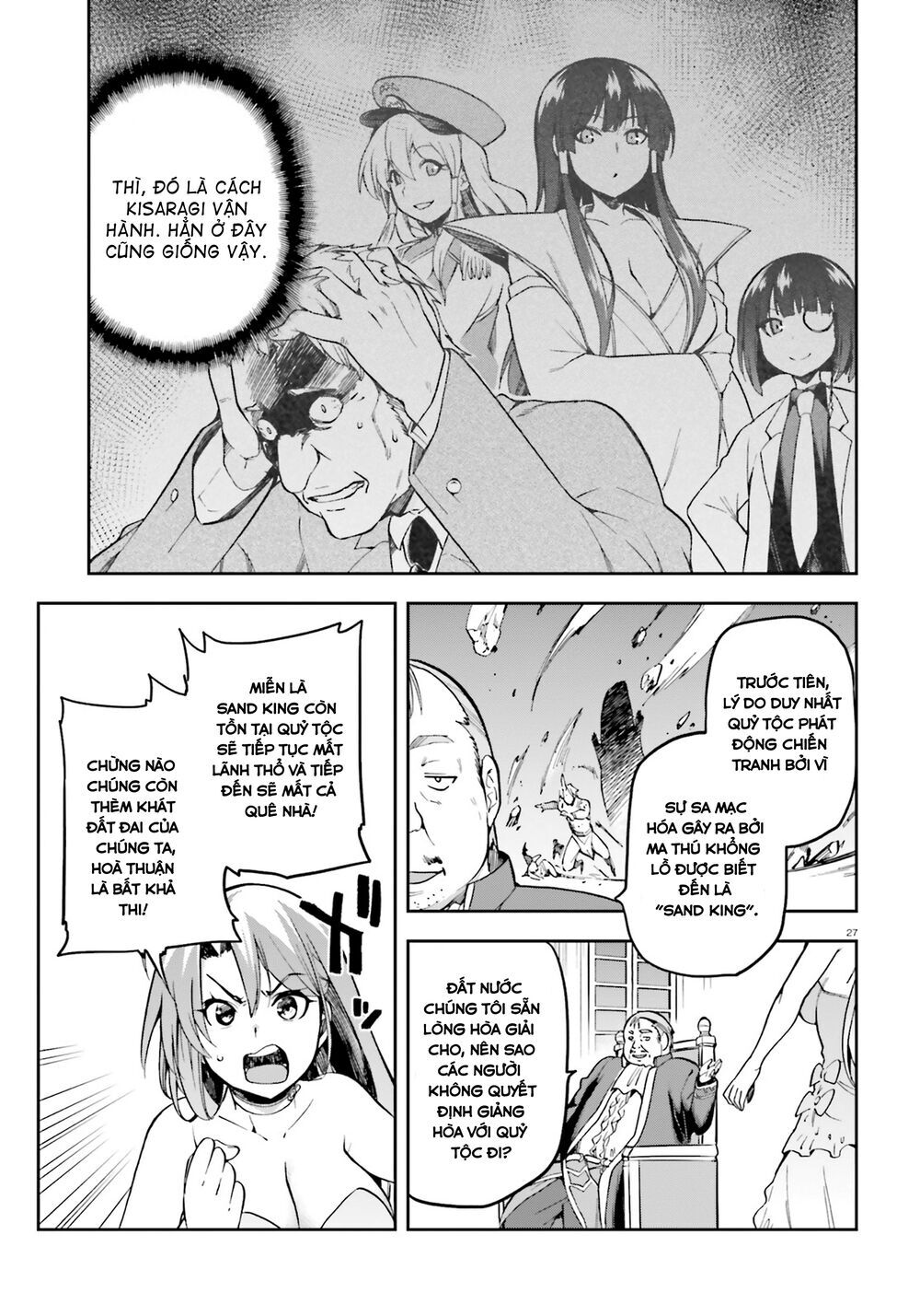 Sentouin, Hakenshimasu! Chapter 20 - Trang 2