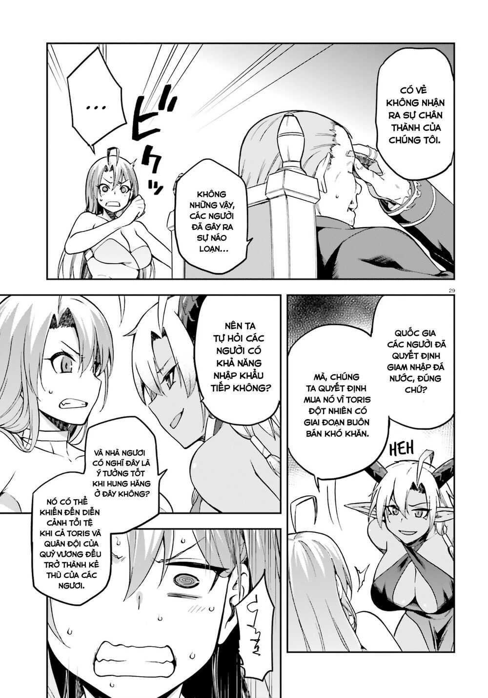 Sentouin, Hakenshimasu! Chapter 20 - Trang 2