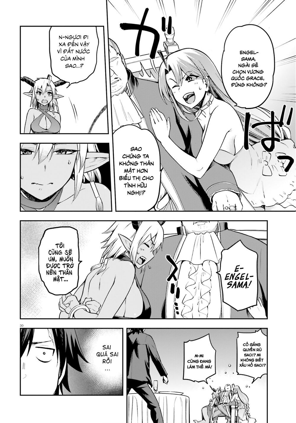 Sentouin, Hakenshimasu! Chapter 20 - Trang 2