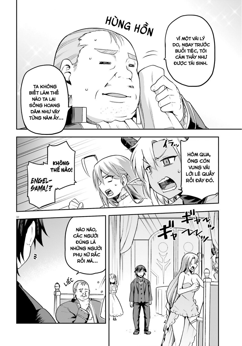 Sentouin, Hakenshimasu! Chapter 20 - Trang 2