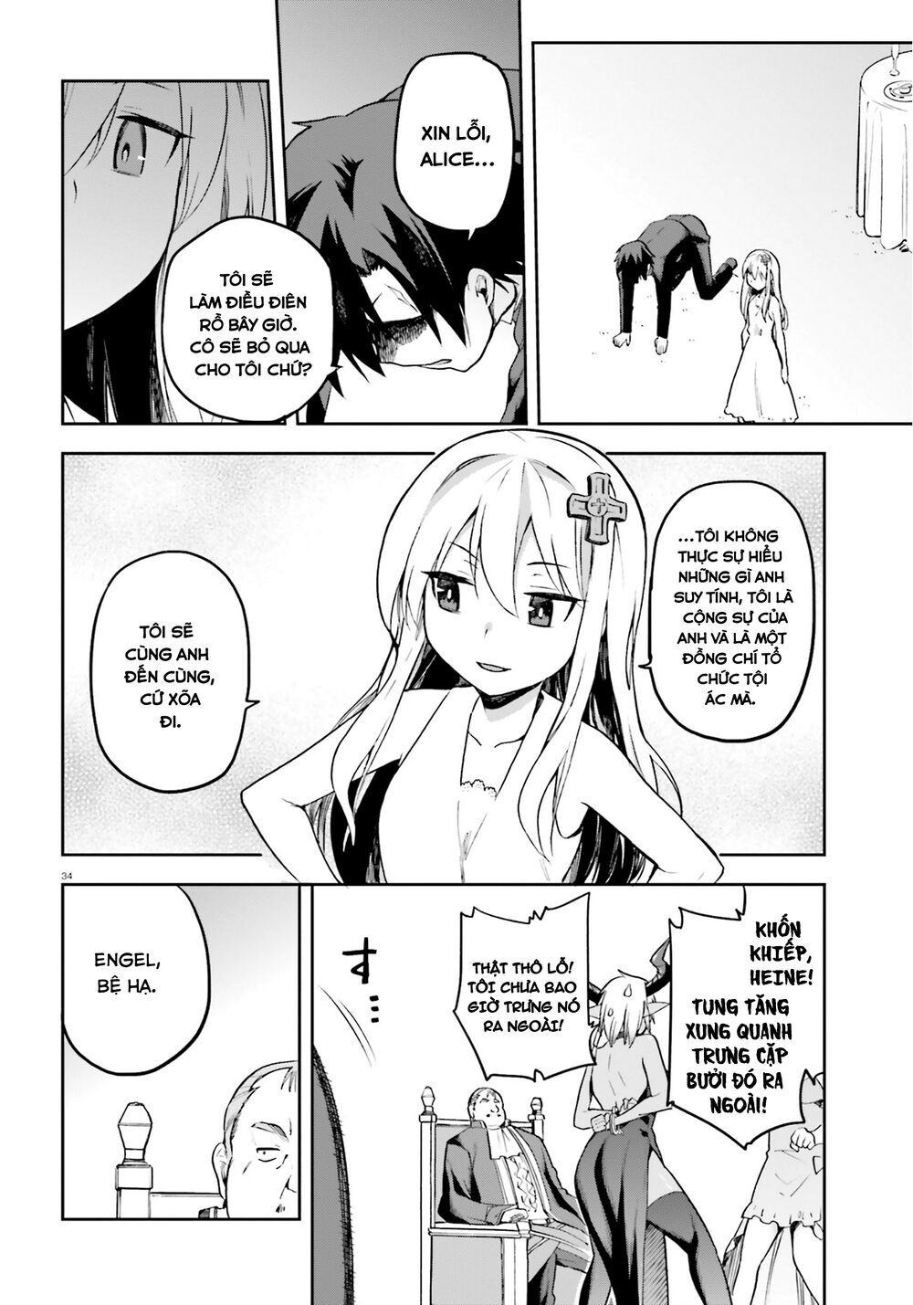 Sentouin, Hakenshimasu! Chapter 20 - Trang 2