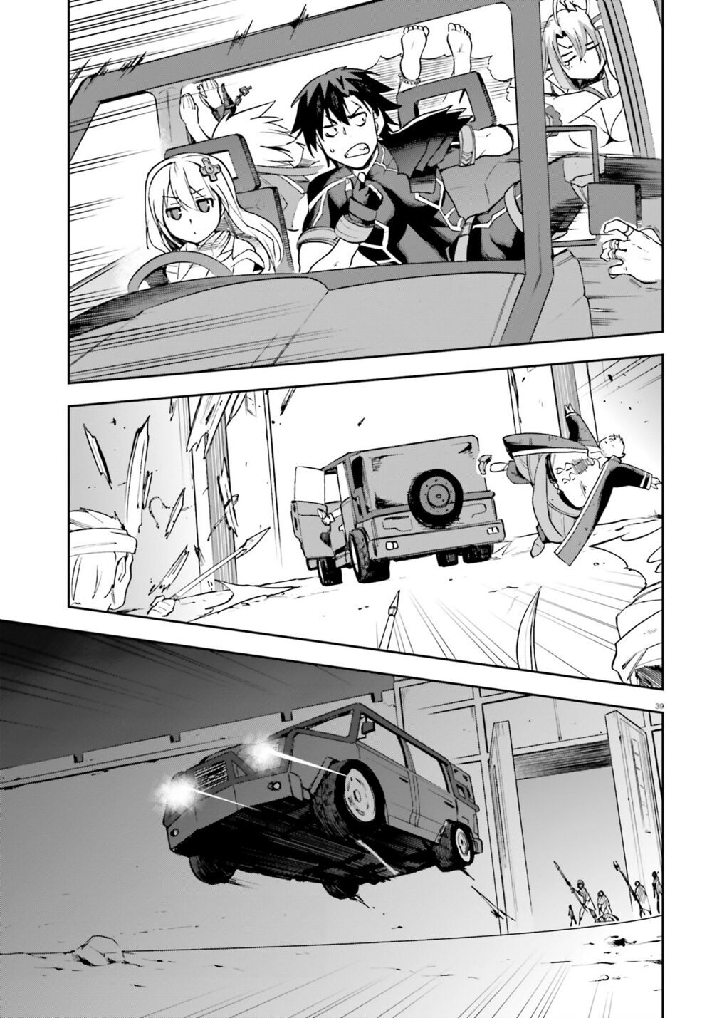 Sentouin, Hakenshimasu! Chapter 20 - Trang 2