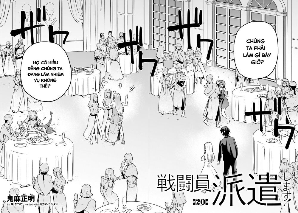 Sentouin, Hakenshimasu! Chapter 20 - Trang 2